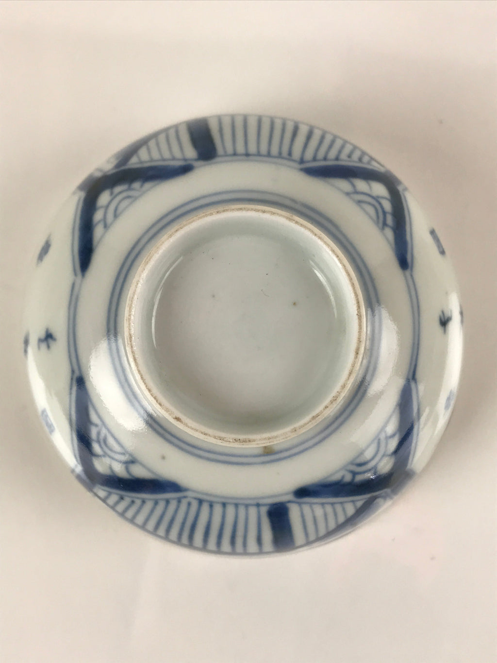 Japanese Porcelain Sometsuke Lidded Soup Bowl Vtg Floral Kanji Blue White PY724