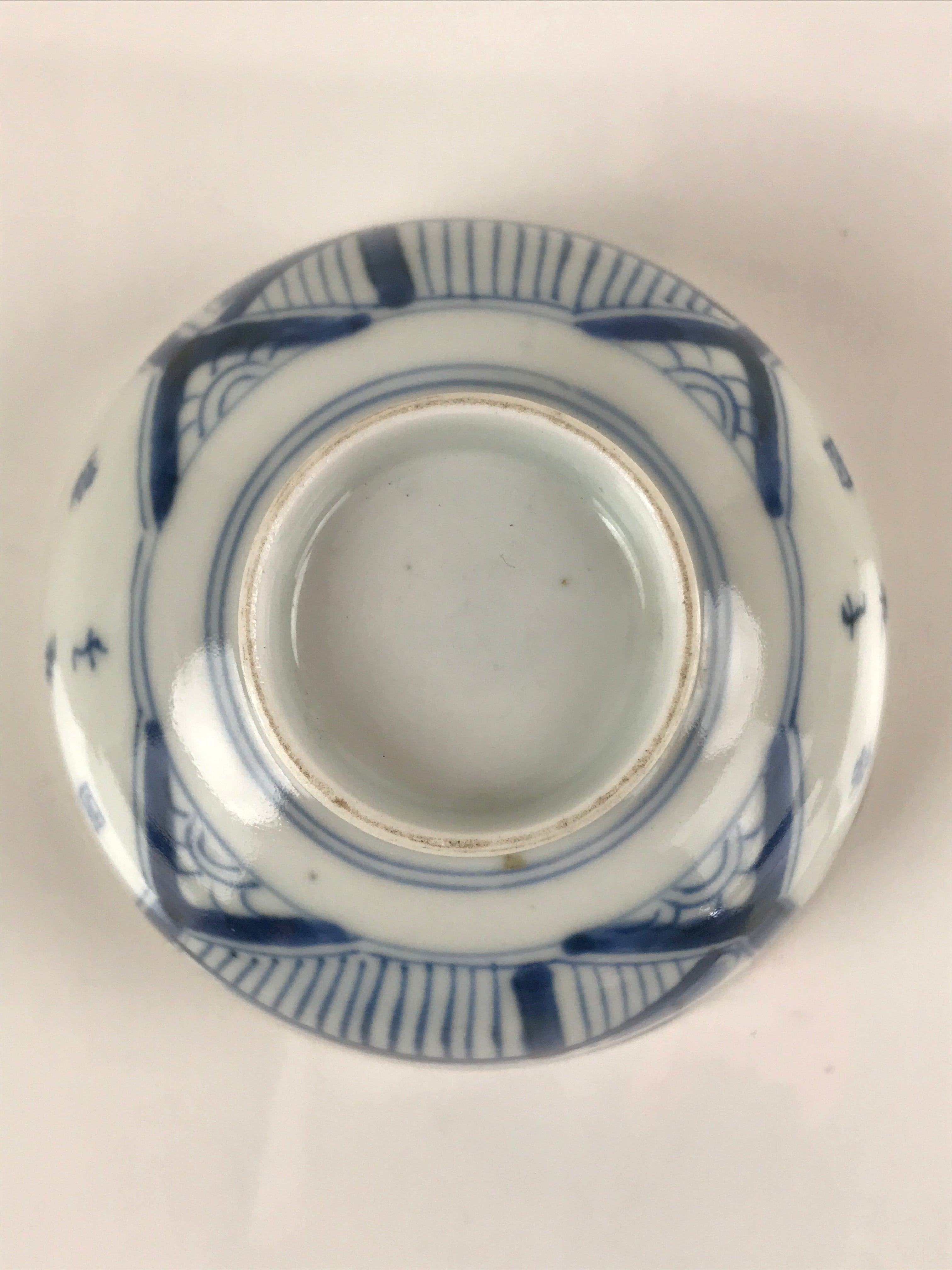Japanese Porcelain Sometsuke Lidded Soup Bowl Vtg Floral Kanji Blue White PY724