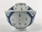 Japanese Porcelain Sometsuke Lidded Soup Bowl Vtg Floral Kanji Blue White PY725