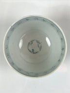 Japanese Porcelain Sometsuke Lidded Soup Bowl Vtg Floral Kanji Blue White PY725