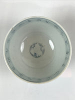 Japanese Porcelain Sometsuke Lidded Soup Bowl Vtg Floral Kanji Blue White PY725