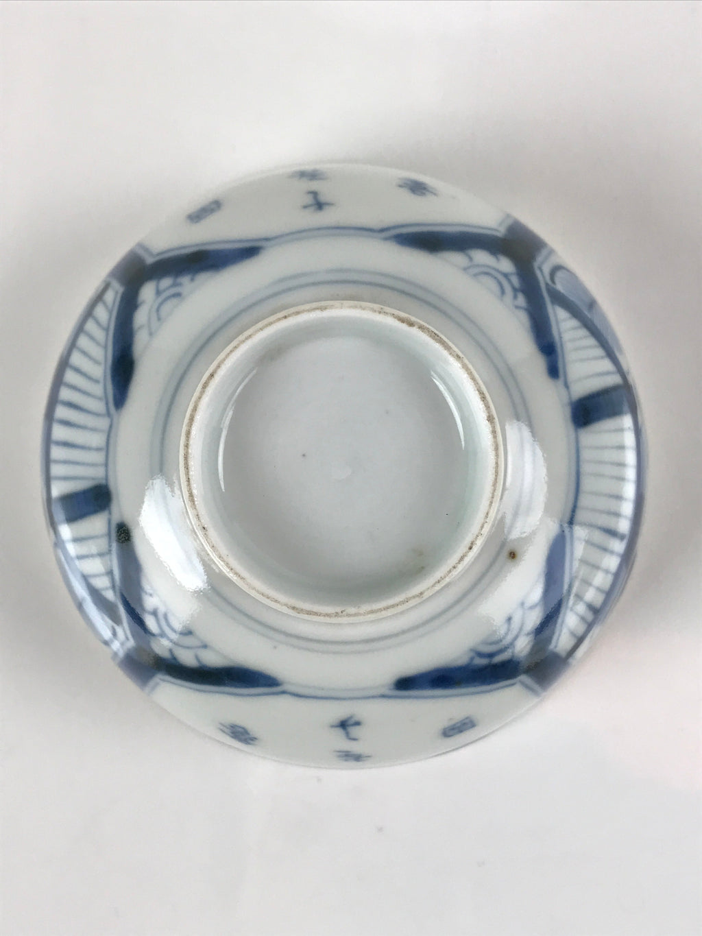 Japanese Porcelain Sometsuke Lidded Soup Bowl Vtg Floral Kanji Blue White PY725