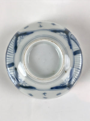 Japanese Porcelain Sometsuke Lidded Soup Bowl Vtg Floral Kanji Blue White PY725