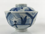 Japanese Porcelain Sometsuke Lidded Soup Bowl Vtg Floral Kanji Blue White PY727