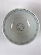 Japanese Porcelain Sometsuke Lidded Soup Bowl Vtg Floral Kanji Blue White PY727