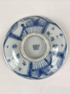 Japanese Porcelain Sometsuke Lidded Soup Bowl Vtg Floral Kanji Blue White PY727