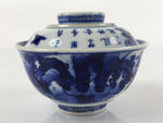 Japanese Porcelain Sometsuke Lidded Soup Bowl Vtg Floral Peony Blue White PY698