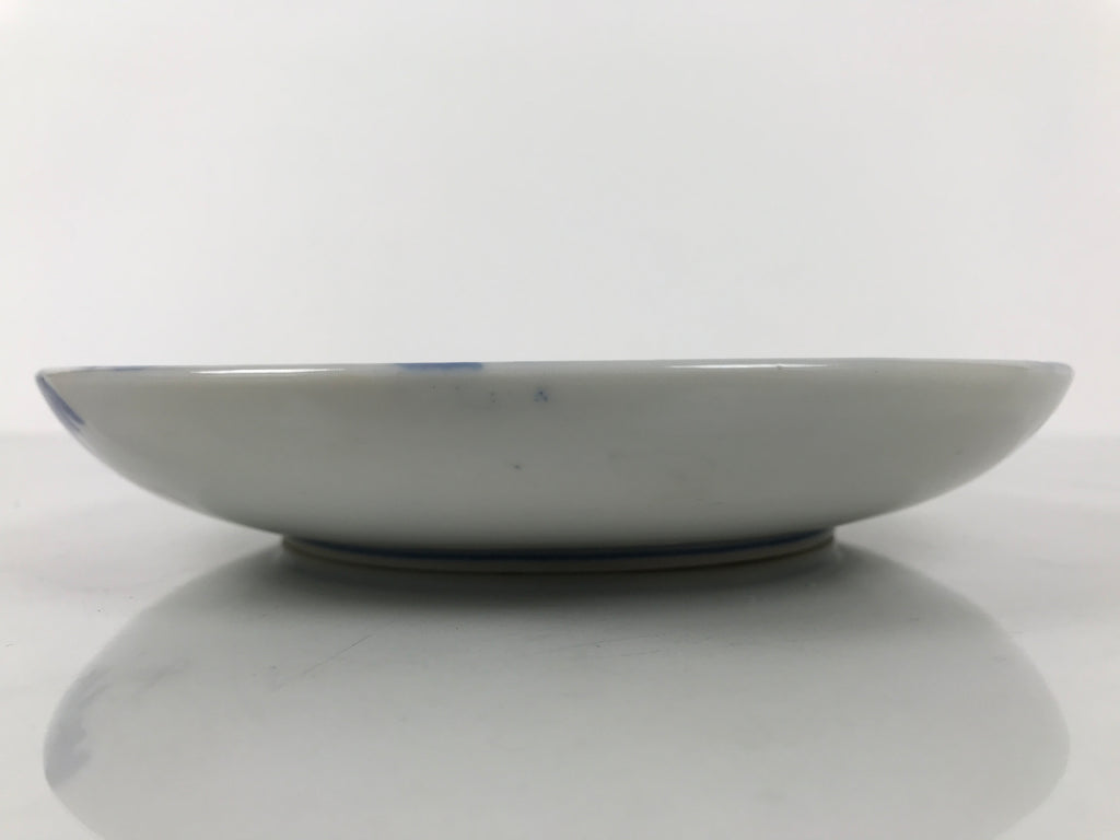 Japanese Porcelain Sometsuke Plate Sara Vtg Kozara Cherry Blossom Blue Pink Y451