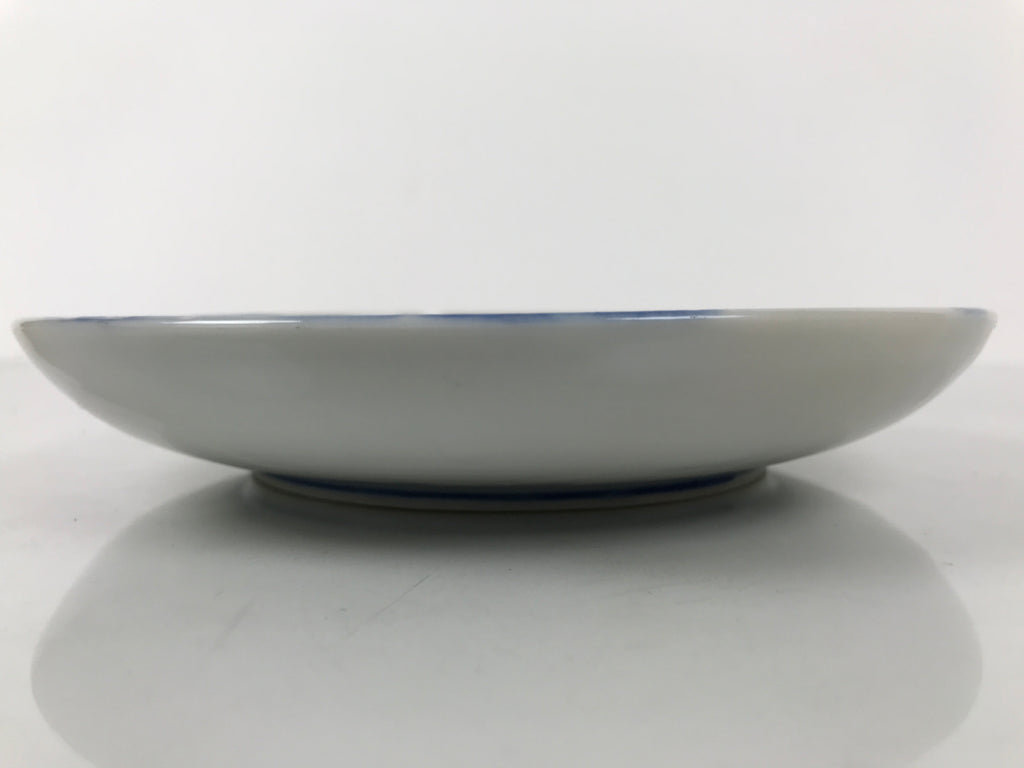 Japanese Porcelain Sometsuke Plate Sara Vtg Kozara Cherry Blossom Blue Pink Y451