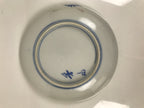 Japanese Porcelain Sometsuke Plate Sara Vtg Kozara Cherry Blossom Blue Pink Y451