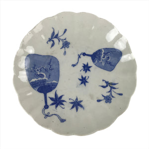 Japanese Porcelain Sometsuke Plate Vtg Blue White Uchiwa Maple Leaf Plum PY780