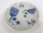 Japanese Porcelain Sometsuke Plate Vtg Blue White Uchiwa Maple Leaf Plum PY781