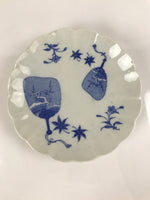 Japanese Porcelain Sometsuke Plate Vtg Blue White Uchiwa Maple Leaf Plum PY784