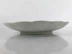 Japanese Porcelain Sometsuke Plate Vtg Blue White Uchiwa Maple Leaf Plum PY786