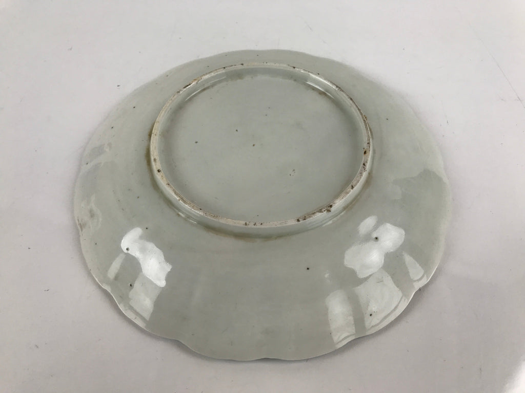 Japanese Porcelain Sometsuke Plate Vtg Blue White Uchiwa Maple Leaf Plum PY786
