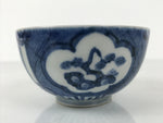 Japanese Porcelain Sometsuke Rice Bowl Owan Pottery White Blue Plum Pine Y478