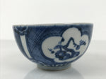 Japanese Porcelain Sometsuke Rice Bowl Owan Pottery White Blue Plum Pine Y478