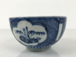 Japanese Porcelain Sometsuke Rice Bowl Owan Pottery White Blue Plum Pine Y478