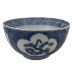 Japanese Porcelain Sometsuke Rice Bowl Owan Pottery White Blue Plum Pine Y478