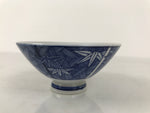 Japanese Porcelain Sometsuke Rice Bowl Owan Vtg Kobachi White Blue Bamboo Y508
