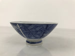 Japanese Porcelain Sometsuke Rice Bowl Owan Vtg Kobachi White Blue Bamboo Y508