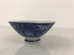 Japanese Porcelain Sometsuke Rice Bowl Owan Vtg Kobachi White Blue Bamboo Y508
