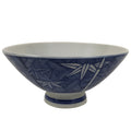 Japanese Porcelain Sometsuke Rice Bowl Owan Vtg Kobachi White Blue Bamboo Y508
