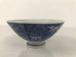 Japanese Porcelain Sometsuke Rice Bowl Owan Vtg Kobachi White Blue Bamboo Y509