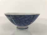 Japanese Porcelain Sometsuke Rice Bowl Owan Vtg Kobachi White Blue Bamboo Y509