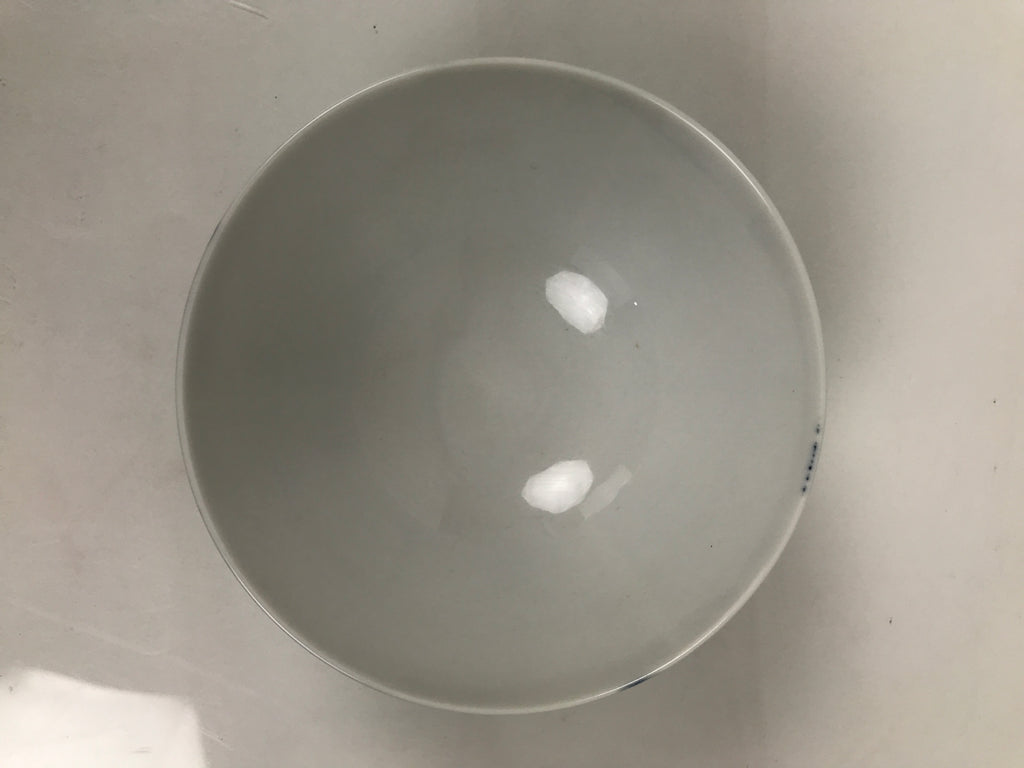 Japanese Porcelain Sometsuke Rice Bowl Owan Vtg Kobachi White Blue Bamboo Y509