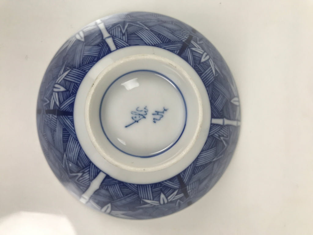 Japanese Porcelain Sometsuke Rice Bowl Owan Vtg Kobachi White Blue Bamboo Y509