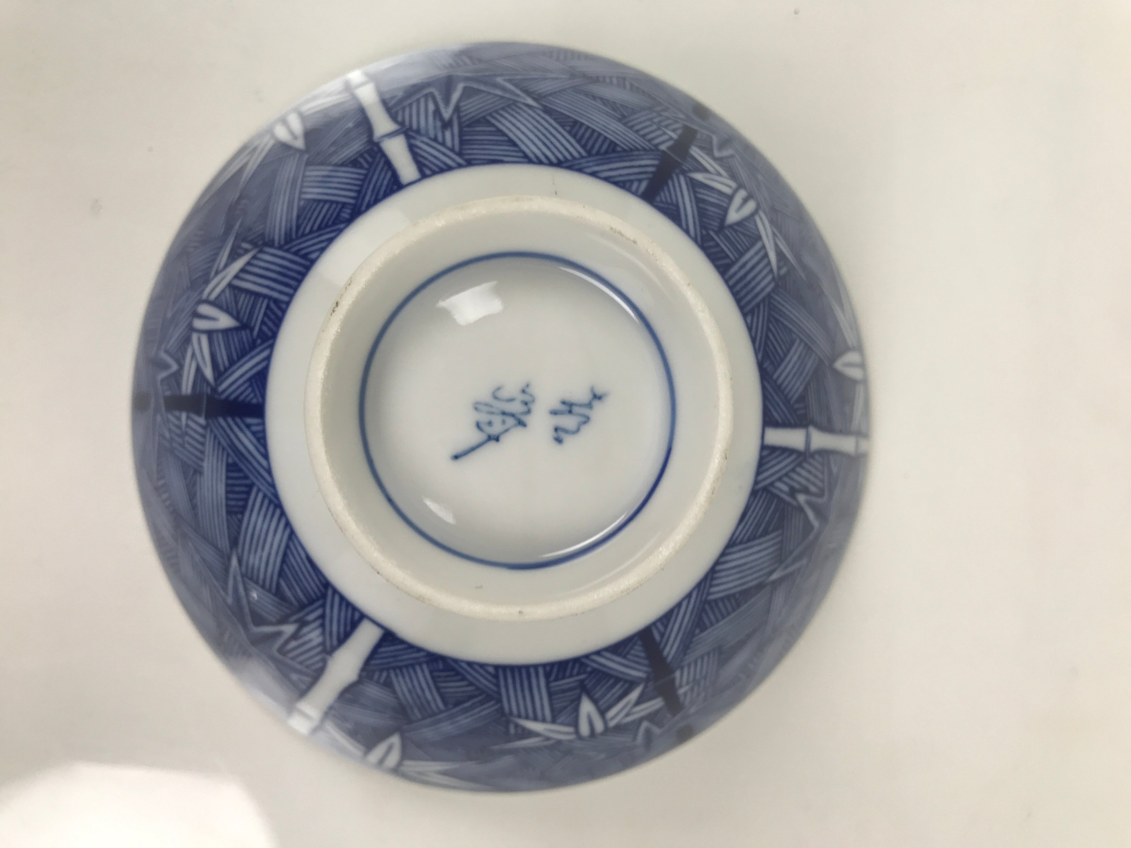 Japanese Porcelain Sometsuke Rice Bowl Owan Vtg Kobachi White Blue Bamboo Y509