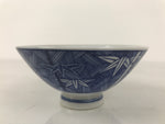 Japanese Porcelain Sometsuke Rice Bowl Owan Vtg Kobachi White Blue Bamboo Y510