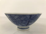 Japanese Porcelain Sometsuke Rice Bowl Owan Vtg Kobachi White Blue Bamboo Y510