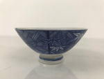 Japanese Porcelain Sometsuke Rice Bowl Owan Vtg Kobachi White Blue Bamboo Y510