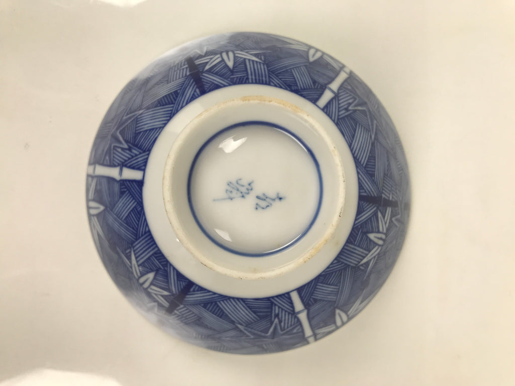 Japanese Porcelain Sometsuke Rice Bowl Owan Vtg Kobachi White Blue Bamboo Y510