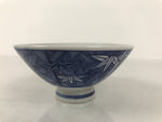 Japanese Porcelain Sometsuke Rice Bowl Owan Vtg Kobachi White Blue Bamboo Y511