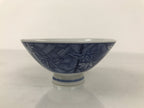 Japanese Porcelain Sometsuke Rice Bowl Owan Vtg Kobachi White Blue Bamboo Y511