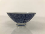 Japanese Porcelain Sometsuke Rice Bowl Owan Vtg Kobachi White Blue Bamboo Y511