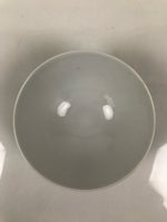 Japanese Porcelain Sometsuke Rice Bowl Owan Vtg Kobachi White Blue Bamboo Y511