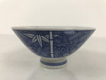 Japanese Porcelain Sometsuke Rice Bowl Owan Vtg Kobachi White Blue Bamboo Y512