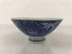 Japanese Porcelain Sometsuke Rice Bowl Owan Vtg Kobachi White Blue Bamboo Y513
