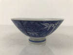Japanese Porcelain Sometsuke Rice Bowl Owan Vtg Kobachi White Blue Bamboo Y513