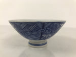 Japanese Porcelain Sometsuke Rice Bowl Owan Vtg Kobachi White Blue Bamboo Y513