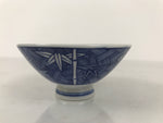 Japanese Porcelain Sometsuke Rice Bowl Owan Vtg Kobachi White Blue Bamboo Y513