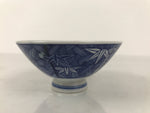 Japanese Porcelain Sometsuke Rice Bowl Owan Vtg Kobachi White Blue Bamboo Y513