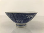 Japanese Porcelain Sometsuke Rice Bowl Owan Vtg Kobachi White Blue Bamboo Y514