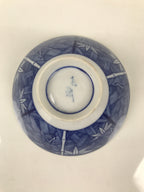 Japanese Porcelain Sometsuke Rice Bowl Owan Vtg Kobachi White Blue Bamboo Y514