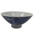 Japanese Porcelain Sometsuke Rice Bowl Owan Vtg Kobachi White Blue Bamboo Y514