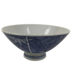 Japanese Porcelain Sometsuke Rice Bowl Owan Vtg Kobachi White Blue Bamboo Y514